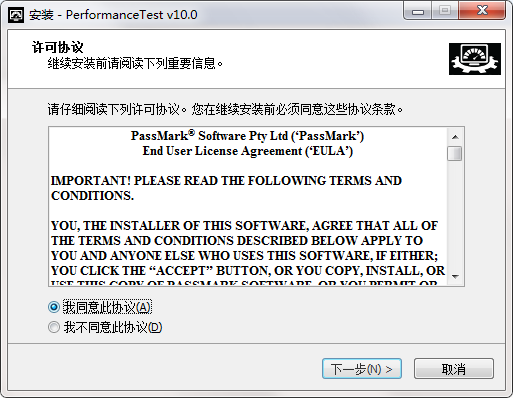 QQ截图20201020114137.png