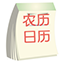农历日历3.02.29电脑版图