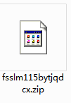 QQ截图20200818155653.png