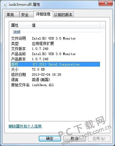 iusb3mon.dll