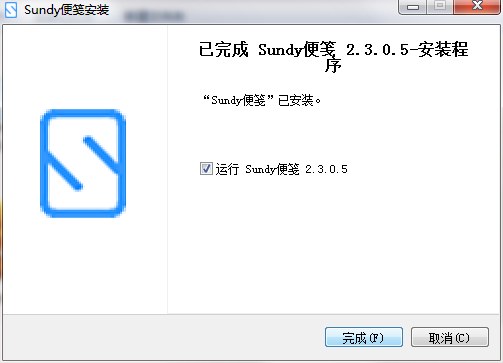 QQ截图20200921154303.png