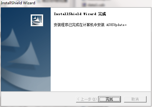 QQ截图20200818095920.png