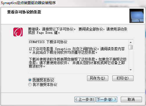 QQ截图20200804171551.png