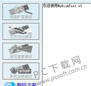 TIM截图20190228165827.png