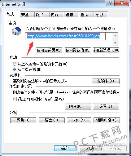 TIM截图20190305151250.png
