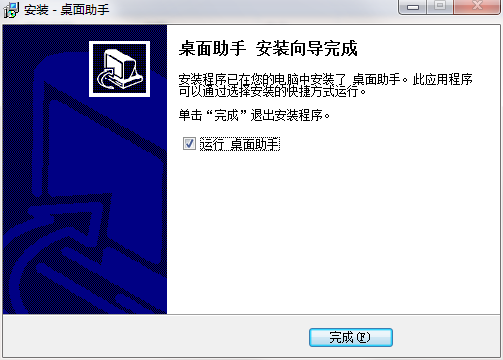 QQ截图20200413164051.png