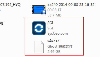 闪电一键重装系统