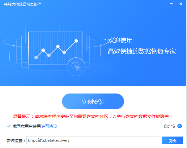 QQ截图20201012152107.png
