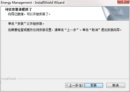 QQ截图20200806142034.png
