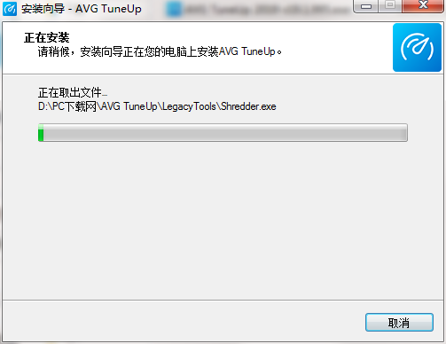 TIM截图20190422094303.png