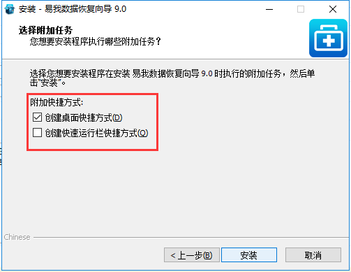TIM截图20181102135730.png