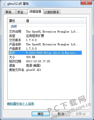 glew32.dll