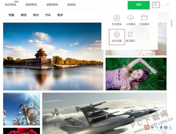 TIM截图20181017142338.png