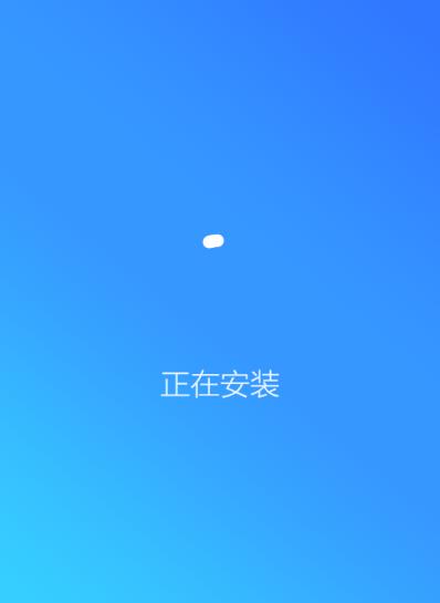 搜狗浏览器