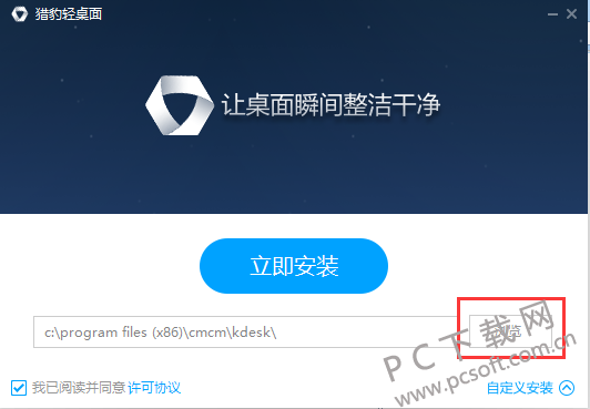 TIM截图20181107104440.png