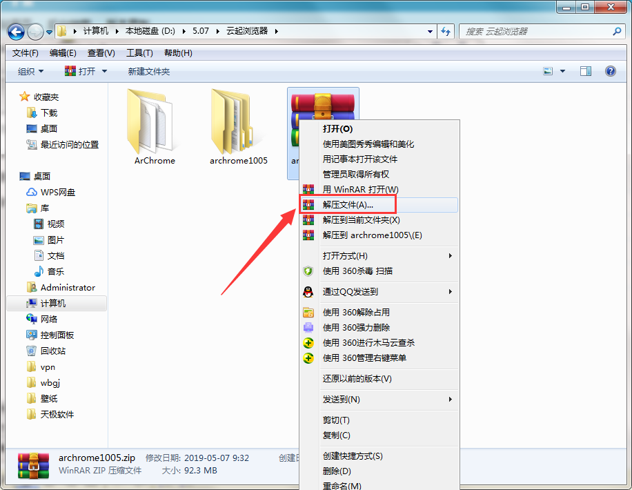 TIM截图20190419113529.png