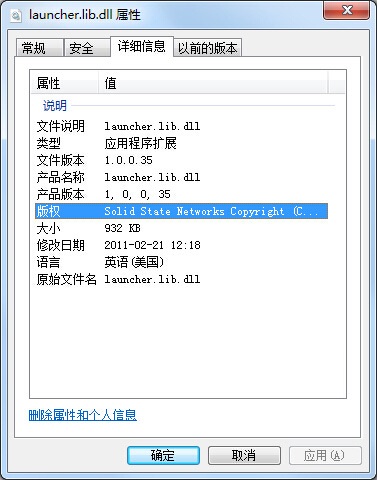 launcher.lib.dll