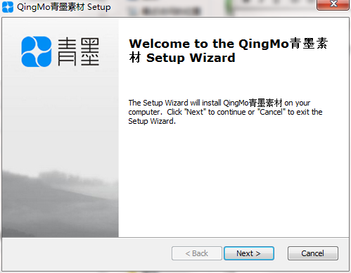 TIM截图20190306093158.png
