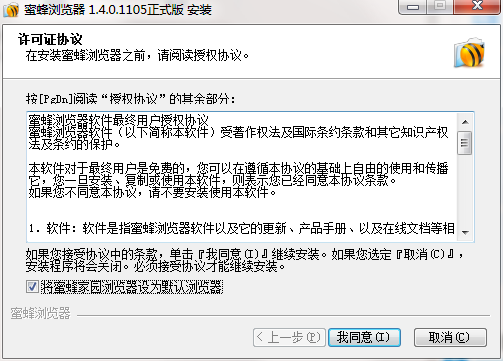 QQ截图20200916133413.png