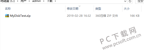 TIM截图20190228164042.png