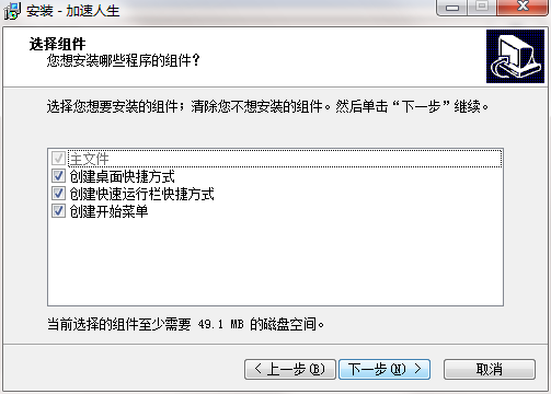 QQ截图20201020130730.png