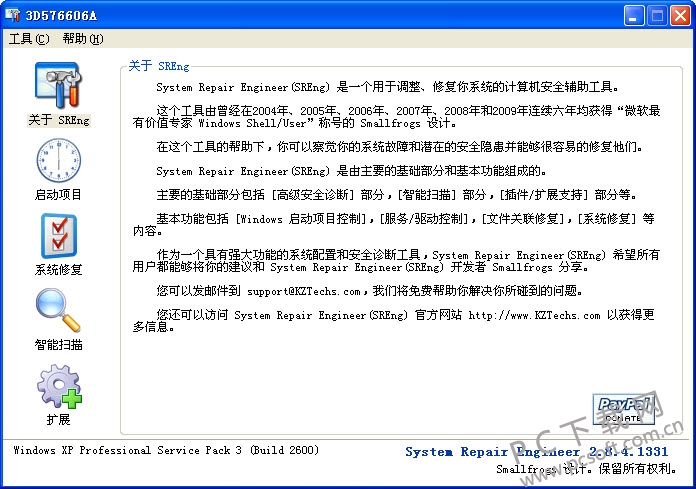 201211494657.jpg