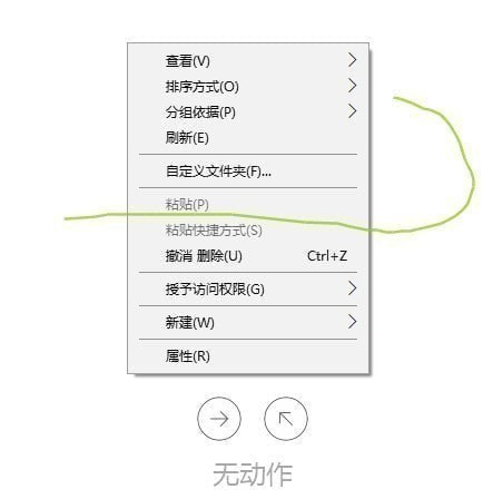界面.jpeg