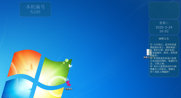 16f5e79bf08cc3cb_600_0.png