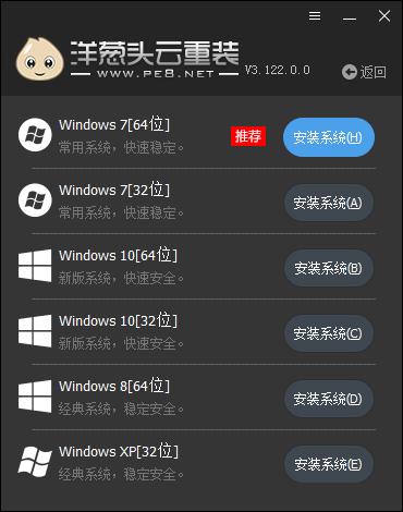 TIM截图20190419113529.png