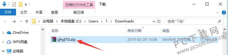 QQ截图20190228150858.jpg