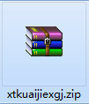 QQ截图20201020164050.png