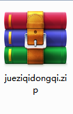 QQ截图20201009100557.png