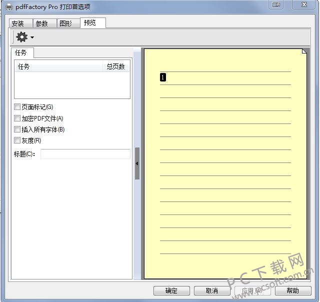 pdffactory-1.JPG