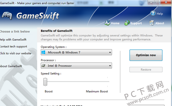 gameswift中文版