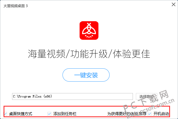 ec59efd44165f25d7a0161ec58cfa32d.png