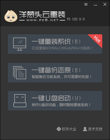 TIM截图20190306093158.png