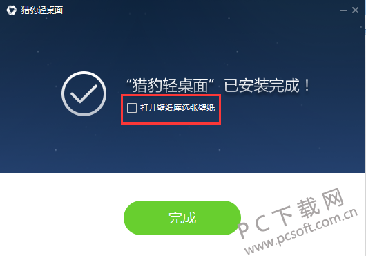 TIM截图20181107104522.png