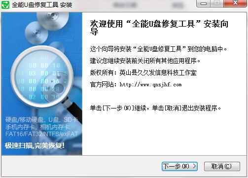 QQ截图20200417170530.jpg