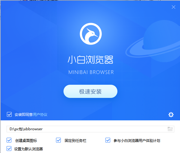 QQ截图20200916110551.png