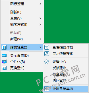 TIM截图20181107140240.png