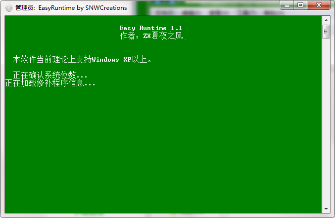 QQ截图20200414153344.png