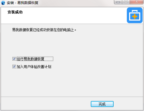 QQ截图20201012113635.png