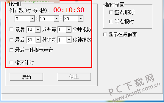 502153120.png