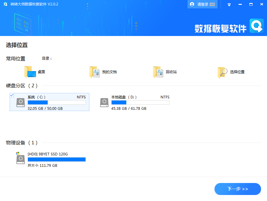QQ截图20201012152153.png