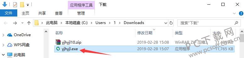 QQ截图20190228150917.jpg