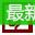 FritzChessBenchmark官方版图