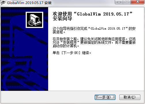 QQ截图20200605142854.png