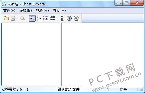Symantec Ghost