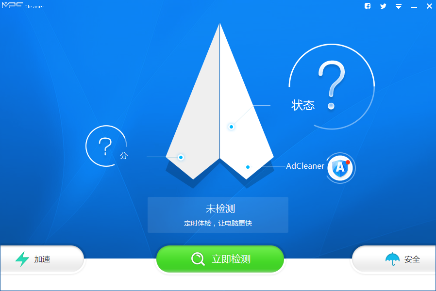 TIM截图20190419113529.png