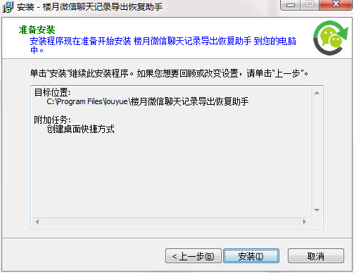 QQ截图20200411154639.png